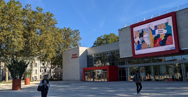 La scène nationale d'orléans